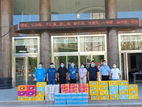 疫情捐赠3