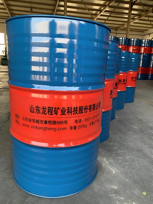 矿用草莓视频大全浓缩液